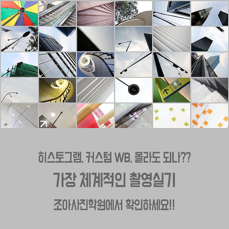ed_1748609765.jpg